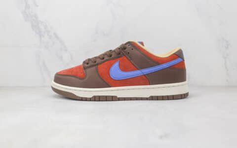 耐克Nike SB Dunk Low Dunk莆田天花板低帮SB DUNK棕橙蓝勾配色板鞋内置气垫原盒原标 货号：DR9704-200