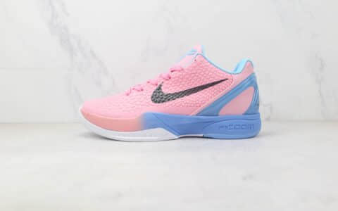 耐克Nike Zoom Kobe VI纯原版本科比6代粉蓝色实战篮球鞋 科比6代碳板篮球鞋 货号：CW2190-601