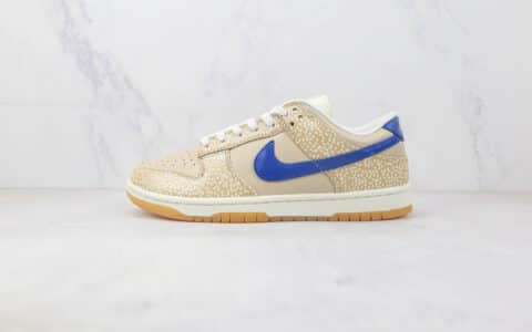 耐克Nike SB Dunk Low Sesame纯原版本低帮SB DUNK浅棕芝麻配色板鞋 耐克SB DUNK天花板复刻 货号：DZ4853-200