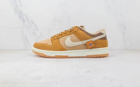 耐克Nike SB Dunk Low Dunk纯原版本低帮SB DUNK棕色板鞋 耐克SB DUNK棕色复古校园板鞋 货号：DZ5350-288