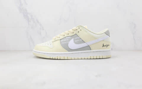 耐克Nike SB Dunk Low Retro Coconut Milk纯原版本低帮SB DUNK侵染米黄色板鞋 耐克DUNK校园板鞋 货号：DD8052-112