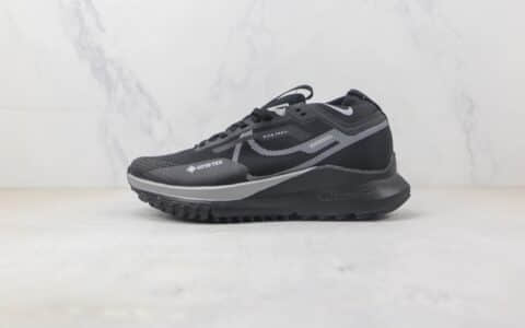 耐克Nike Pegasus Trail 4纯原版本黑色户外越野跑步鞋 耐克透气防滑越野鞋 货号：DJ7926-005