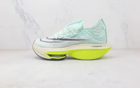 耐克Nike Air Zoom Alphafly NEXT%2 Proto纯原版本马拉松NEXT%系列跑鞋 耐克NEXT公路竞速薄荷绿跑鞋 货号：DV9422-300
