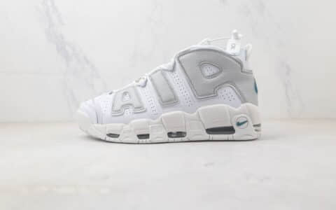 耐克Nike Air More Uptempo纯原版本皮蓬大R灰白色实战篮球鞋 耐克皮蓬系列球鞋 货号：DR7854-100