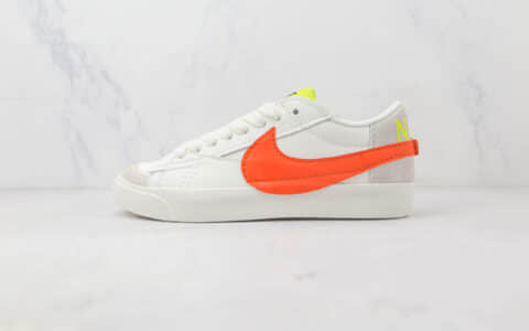 耐克Nike Blazer Low 77 Jumbo纯原版本低帮开拓者白橙色板鞋 耐克低帮开拓者校园板鞋 货号：DQ1470-103