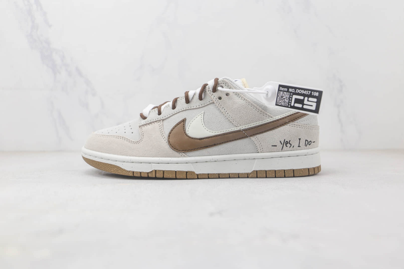 耐克Nike Dunk Low SE 85纯原版本低帮sb dunk棕白双勾板鞋 耐克DUNK天花板系列 货号：DO9457-108