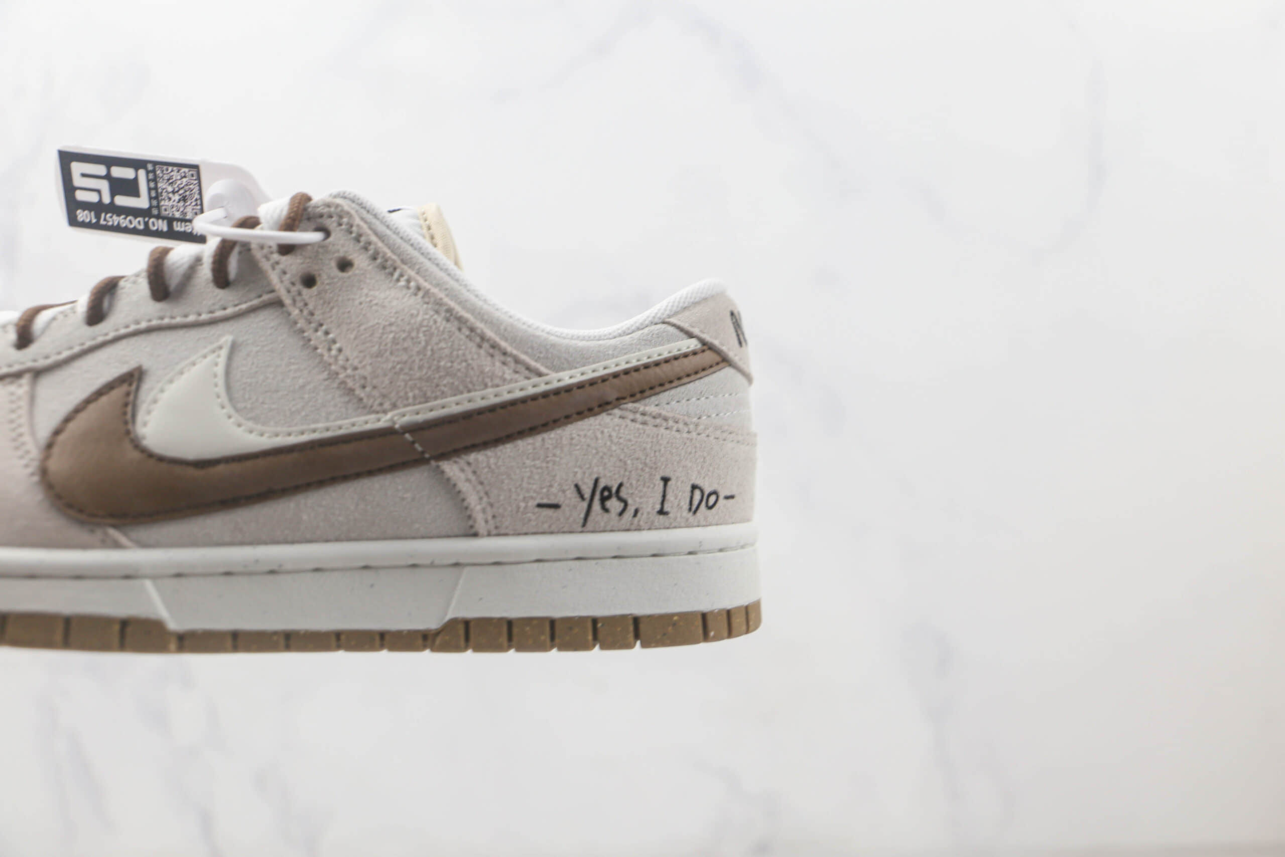 耐克Nike Dunk Low SE 85纯原版本低帮sb dunk棕白双勾板鞋 耐克DUNK天花板系列 货号：DO9457-108