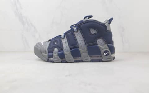 耐克Nike Air More Uptempo纯原版本皮蓬大R灰蓝色篮球鞋 耐克皮蓬系列球鞋 货号：911948-003
