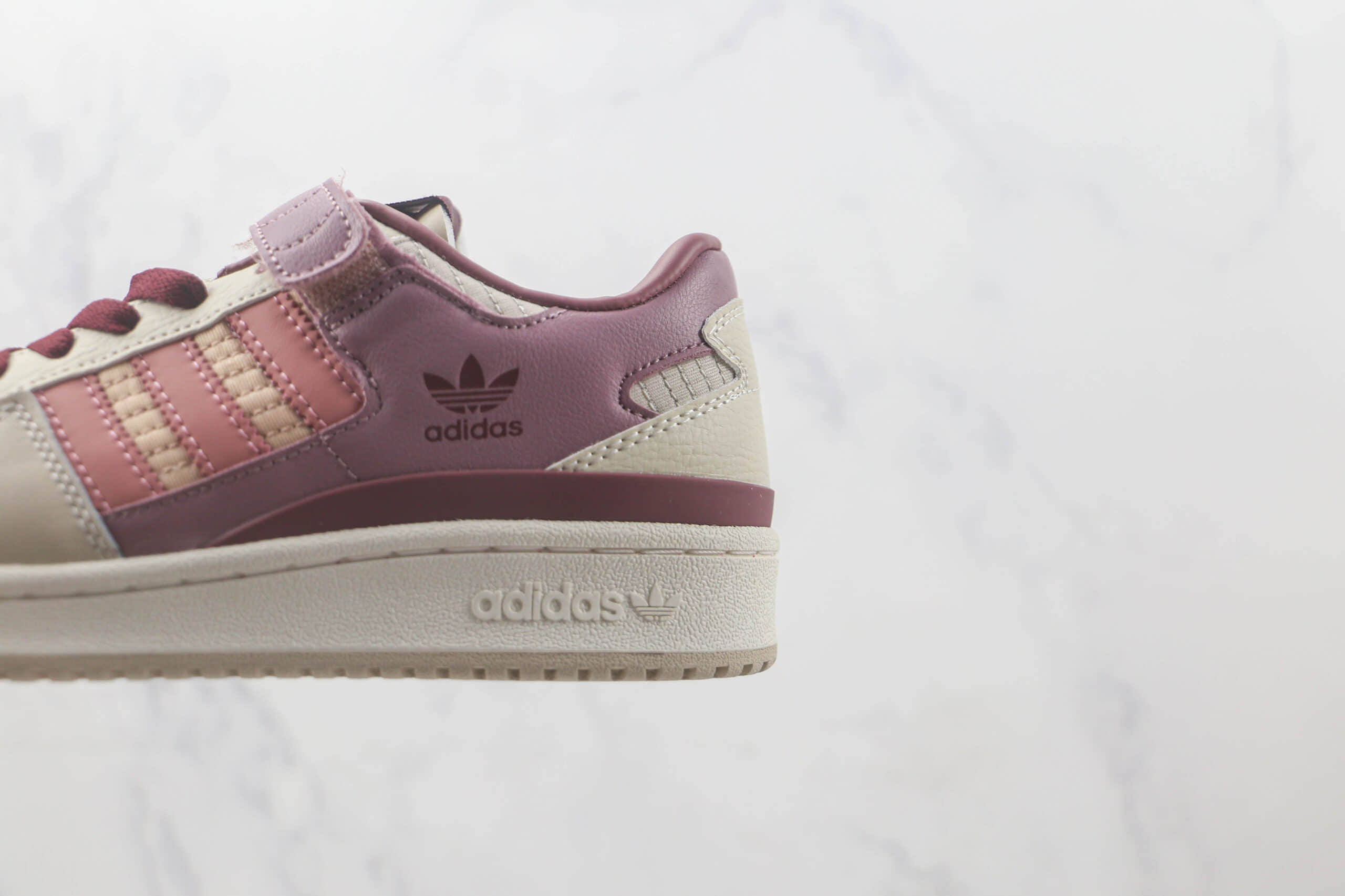 阿迪达斯adidas originals Forum 84 low纯原版本米白粉色Forum系列板鞋 阿迪达斯Forum84系列复古板鞋 货号：HQ6941