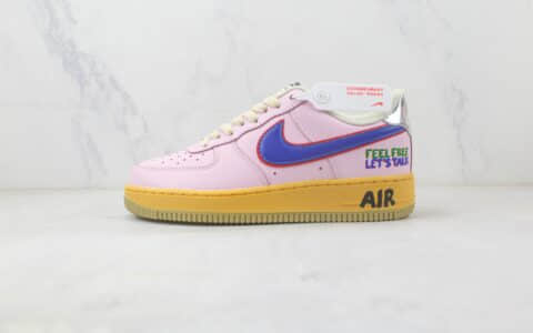 耐克Nike Air Force 1 Low 07纯原版本低帮空军一号鸳鸯勾粉色板鞋 耐克空军一号校园板鞋 货号：DX2667-600