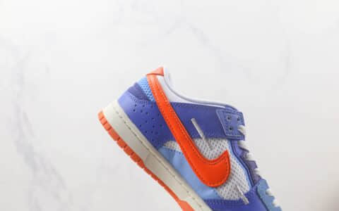 耐克Nike Dunk Low SE 85纯原版本低帮DUNK牛油果双勾配色板鞋 莆田天花板DUNK板鞋系列 货号：DO9457-103