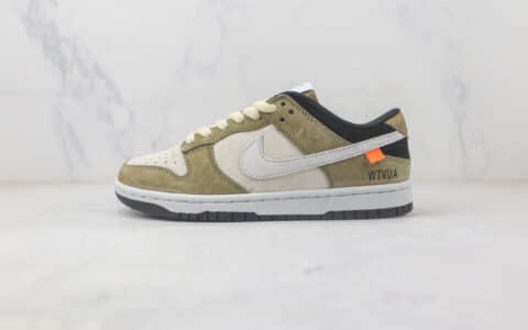 耐克Nike SB Dunk Low Dunk纯原版本低帮SB DUNK绒毛米白绿色板鞋 莆田天花板DUNK板鞋 货号：WT1233-028