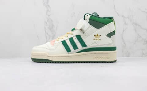 阿迪达斯Adidas Forum 84 High纯原版本高帮Forum84白绿色板鞋 阿迪达斯校园板鞋 货号：GW2203