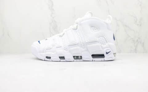 耐克Nike Air More Uptempo纯原版本皮蓬大R白蓝色篮球鞋 耐克皮蓬大R系列篮球鞋 货号：DH8011-100