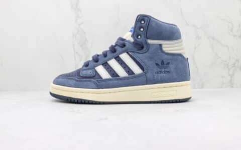 阿迪达斯Adidas Originals Centennial 85 High纯原版本高帮复古蓝白色麂皮板鞋 莆田天花板阿迪达斯板鞋 货号：FZ5992