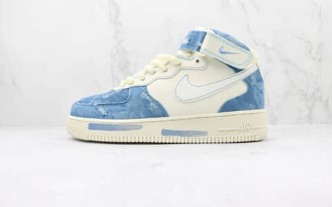 耐克Nike Air Force 1 Mid纯原版本中帮空军一号做旧牛仔米白蓝配色板鞋 耐克空军一号校园板鞋 货号：CW1888-622