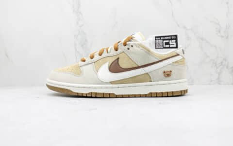 耐克Nike Dunk Low SE 85纯原版本低帮DUNK白棕双钩板鞋 莆田天花板DUNK板鞋 货号：DO9457-113