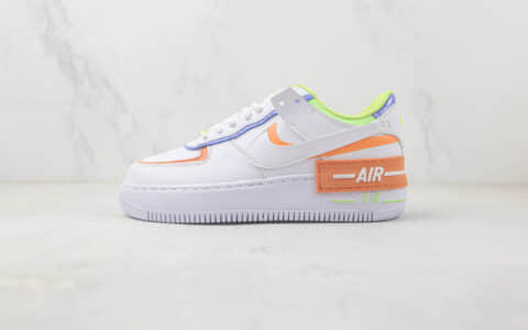 耐克Nike Air Force 1 Shadow Multi-Color纯原版本低帮空军一号白绿橙鸳鸯配色板鞋 耐克空军一号校园板鞋 货号：DX3718-100