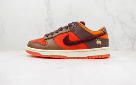 耐克Nike Dunk Low Year of the Rabbit纯原版本低帮DUNK兔年成都限定棕橙色板鞋 莆田天花板DUNK系列 货号：FD4203-661