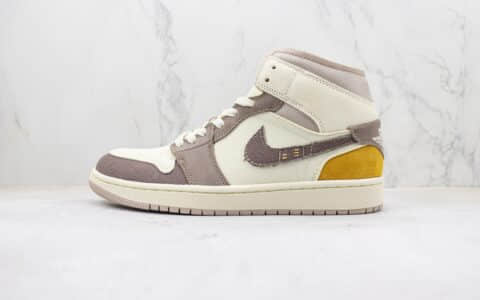 乔丹Air Jordan 1 Mid纯原版本中帮AJ1白褐灰色帆布篮球鞋 莆田天花板AJ1系列 货号：DM9652-102