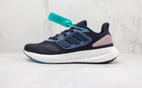 阿迪达斯Adidas Pureb Boost Ultra Boost 22 Consortium纯原版本UB6.0蓝粉色爆米花跑鞋 莆田阿迪达斯UB爆米花跑鞋 货号：HQ1460