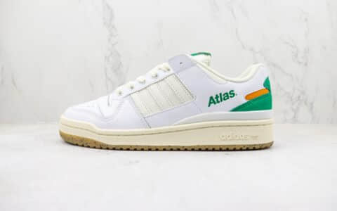 阿迪达斯Adidas Atlas Forum Adv纯原版本三叶草Forum复古板鞋 莆田阿迪达斯货源 货号：HQ6996