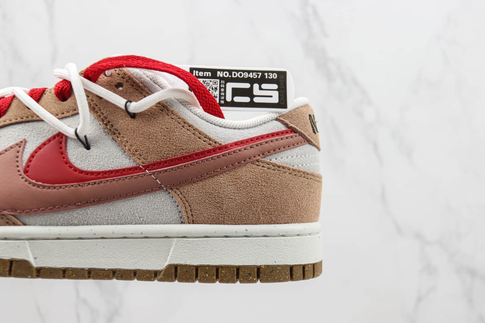 耐克Nike SB Dunk Low纯原版本低帮SB Dunk卡其红棕双钩板鞋 莆田天花板Dunk系列 货号：DO9457-130