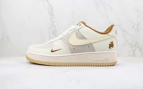 耐克Nike Air Force 1 ’07 Low纯原版本低帮空军一号兔年限定杏色浅咖板鞋 莆田天花板AF1系列 货号：AE3398-668