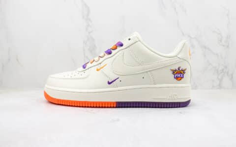 耐克Nike Air Force 1 Low '07纯原版本低帮空军一号菲尼克斯太阳城市限定配色板鞋 莆田天花板AF1系列 货号：PH8659-001