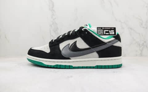 耐克Nike SB Dunk Low纯原版本低帮SB Dunk绑带黑绿黑灰双勾板鞋 莆田天花板Dunk系列 货号：DO9457-133