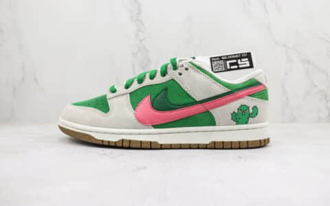 耐克Nike SB Dunk Low纯原版本低帮Dunk愤怒仙人掌灰绿色板鞋 莆田天花板Dunk系列 货号：DO9457-137