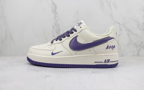 耐克Nike Air Force 1 Low ’07纯原版本低帮空军一号Keep紫罗兰板鞋 莆田天花板AF1系列 货号：BM2023-103