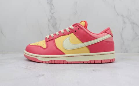 耐克Nike Dunk Low纯原版本低帮Dunk黄粉色板鞋 莆田天花板Dunk系列 货号：DH9765-200