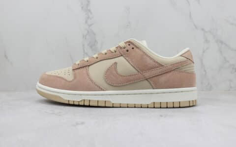 耐克Nike SB Dunk Low纯原版本低帮SB Dunk浅棕色板鞋 莆田天花板Dunk系列 货号：FD0873-126