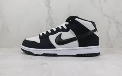 耐克Nike SB Dunk High纯原版本高帮SB Dunk黑白熊猫帆布板鞋 莆田天花板Dunk系列 货号：DV0830-102