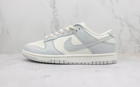 耐克Nike SB Dunk Low纯原版本低帮SB Dunk灰白浮雕板鞋 莆田天花板Dunk系列 货号：FJ4553-133