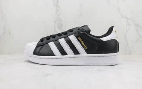 阿迪达斯adidas Originals Superstar Bold纯原版本三叶草贝壳头黑白金板鞋 莆田阿迪达斯货源 货号：FV3335