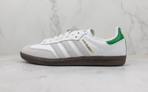 阿迪达斯Kith x adidas Original Samba OG纯原版本三叶草Kith联名款白绿色桑巴板鞋 莆田阿迪达斯货源 货号：FX5398