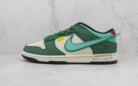 耐克Nike SB Dunk Low纯原版本低帮SB Dunk圣斗士星矢联名紫龙配色休闲板鞋 莆田耐克工厂 货号：ZD2356-156