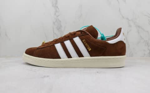 阿迪达斯BAPE x adidas Campus 80s纯原版本联名款三叶草深棕色星星板鞋 莆田阿迪达斯货源 货号：IF3379