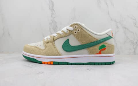 耐克Jarritos x Nike SB Dunk Low纯原版本低帮SB Dunk橘子汽水刮刮乐板鞋 莆田天花板Dunk系列 货号：FD0860-001