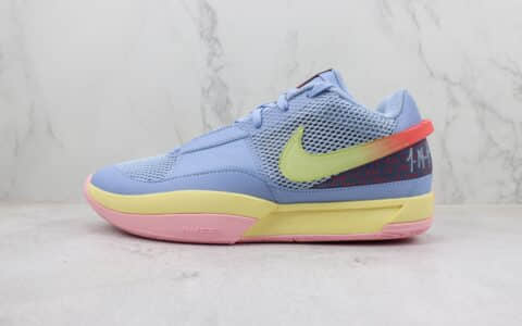耐克Nike JA 1纯原版本莫兰特一代圣枪梦幻蓝实战篮球鞋 莆田耐克工厂 货号：DR8785-400