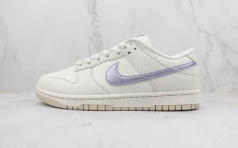 耐克Nike SB Dunk Low纯原版本低帮SB Dunk米白紫色板鞋 莆田耐克货源 货号：DX5930-100