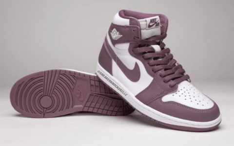 高级紫红色！全新AJ1“Mauve”实物曝光！ 货号：DZ5485-105