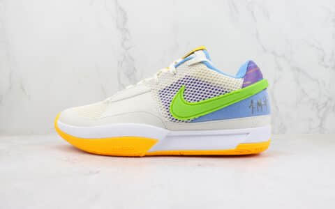 耐克Nike JA1纯原版本莫兰特一代圣枪梦幻蓝实战篮球鞋 莆田耐克工厂 货号：DR8785-001