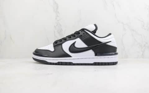 耐克Nike SB Dunk Low Twist“Panda”纯原版本低帮SB Dunk黑白熊猫立体勾子板鞋 莆田耐克货源 货号：DZ2794-001