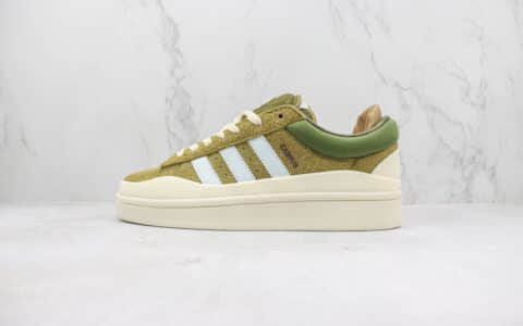 阿迪达斯Bad Bunny x adidas Campus “Olive”纯原版本坏痞兔联名苔藓绿复古增高板鞋 莆田阿迪达斯货源 货号：ID7950