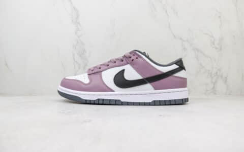 耐克Nike SB Dunk Low纯原版本低帮SB Dunk葡萄紫板鞋 莆田天花板Dunk 货号：DO7413-991