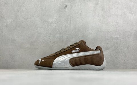 彪马Puma Speedcet Etoile Wns 白棕纯原版本 货号：403548