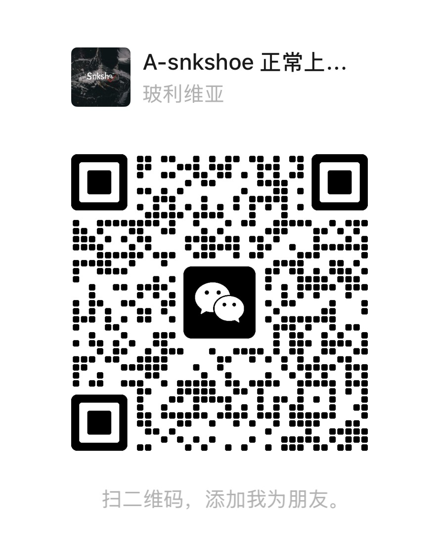 联系我们